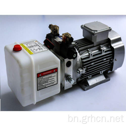 পিটার ট্রেলার অটোমোটিভ অটো ট্রাকের জন্য 12V হাইড্রোলিক পাওয়ার ইউনিট